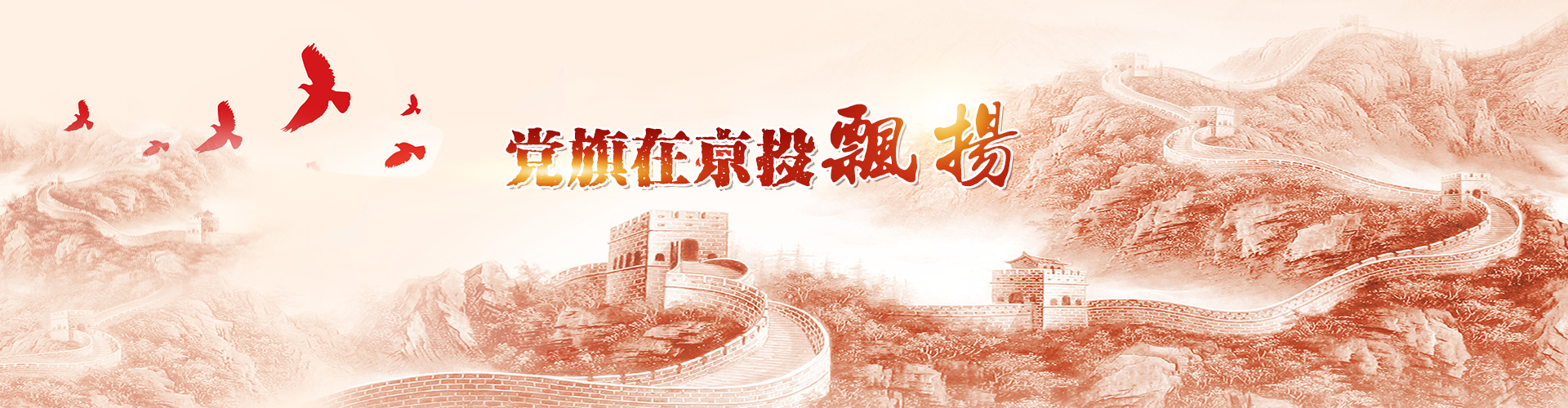 海燕策略社区论坛