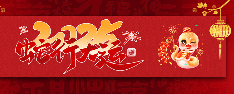 海燕策略社区论坛