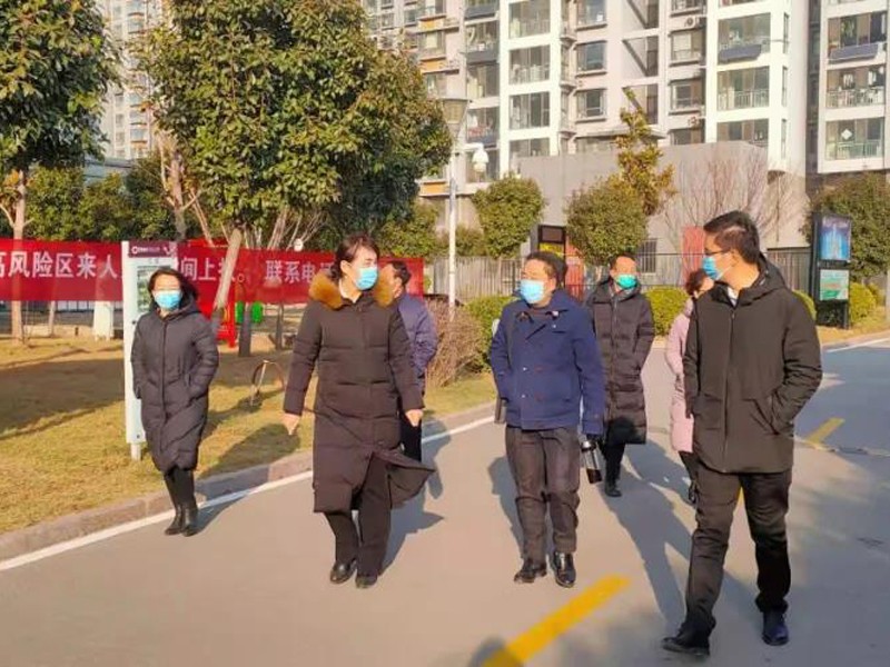 京投集团|开展节前安全大检查