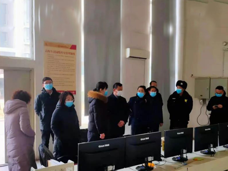 京投集团|开展节前安全大检查